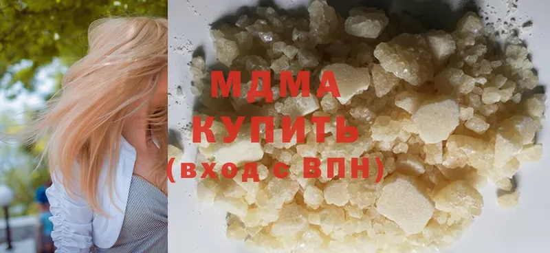 МДМА crystal  Наволоки 